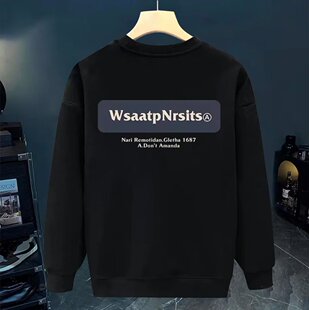 Sweatshirt 2025 New Round Neck Long-Sleeved Spring and Autum Fashion Trbottomy Men's and Women's Loose Bottoming Shirts with Inner Wear Tops