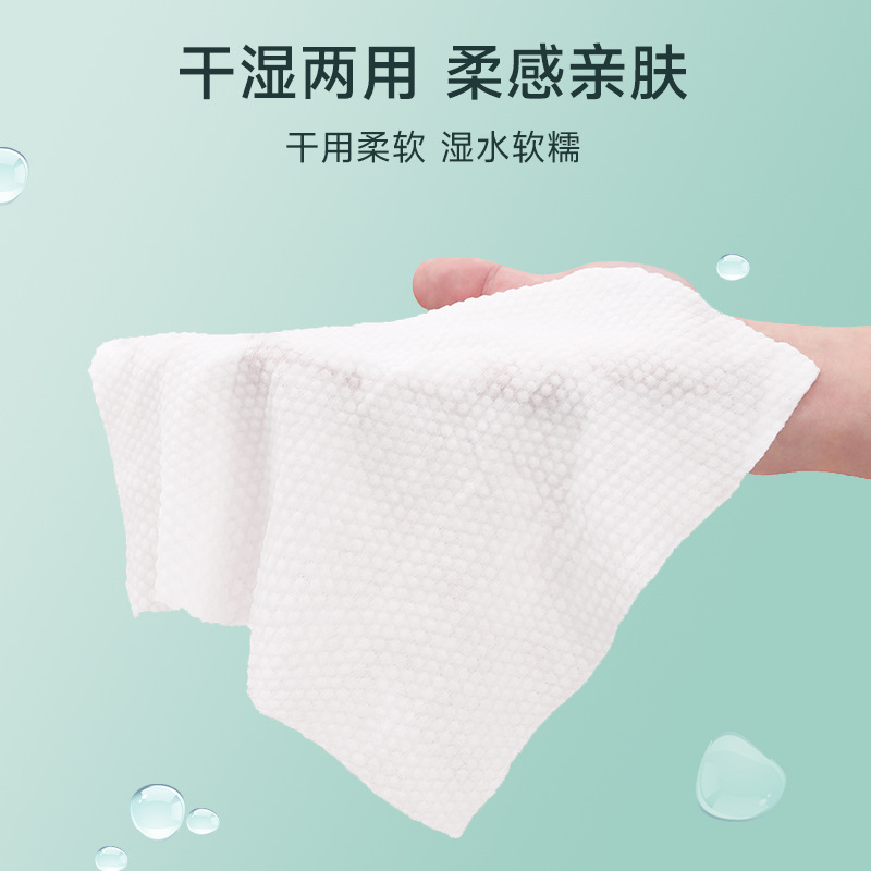 Toalla DE CARA desechable con patrón de perlas Rollo grande Toalla suave de algodón húmedo y seco Toalla de limpieza de algodón engrosada de belleza pura al por mayor