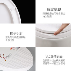 3D color toilet seat universal toilet cover old-fashioned thickened toilet cover household VU type toilet plate accessories