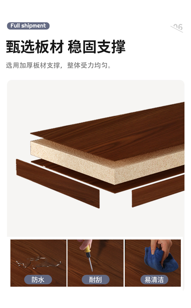 复制_小户型家用电脑桌可移动床边桌简约小桌子卧.jpg