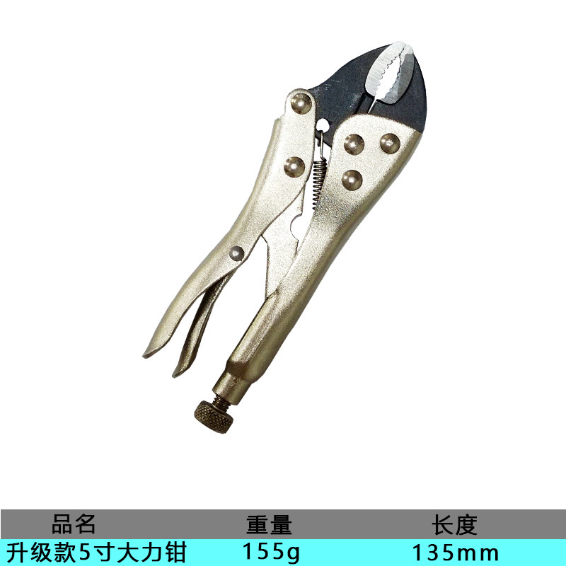 工場直販工業用多機能強力ペンチ丸口丸圧力ペンチクランプ水道管省力ペンチツール|undefined