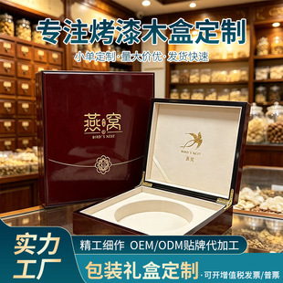 �F؛��C�նY�ЏS�����lҰ�˅��x��ľ�пɴ�����ӡlogo����ľ��