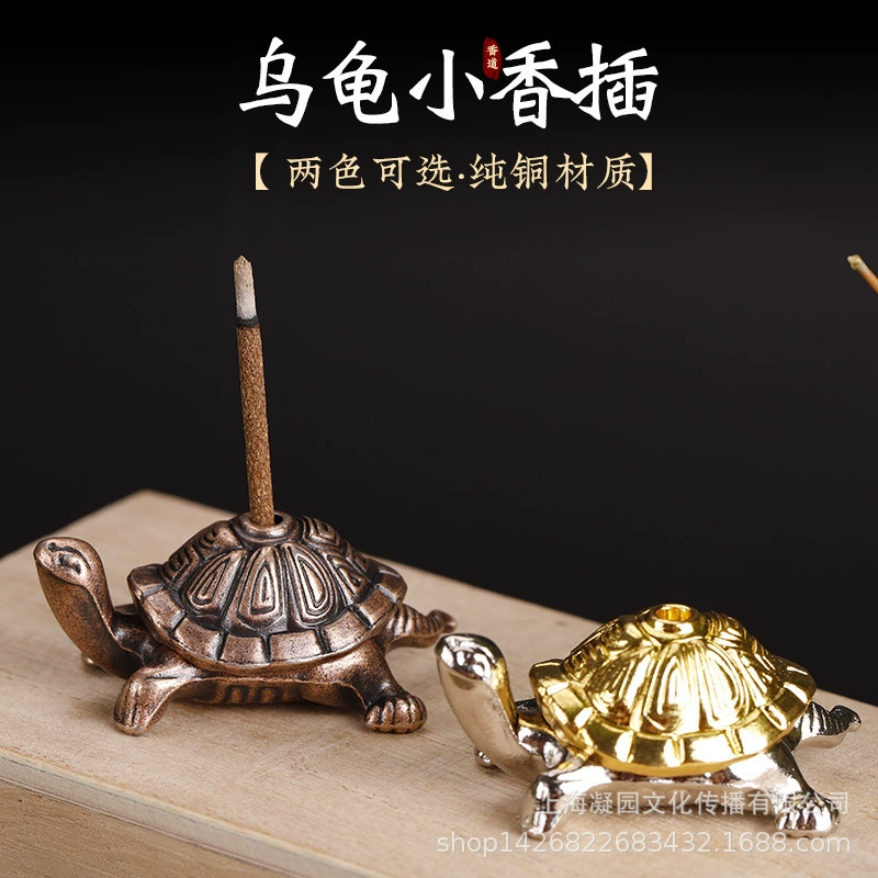 Круглый маленький держатель для благовоний с девятью отверстиями маленький квадратный держатель для благовоний металлический держатель для благовоний бытовой держатель для благовоний мини-Черепаха Животное муравей
