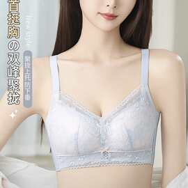 婷婷1703#无痕高弹侧比34-38特厚B杯聚拢上托四排四扣尾货内衣批