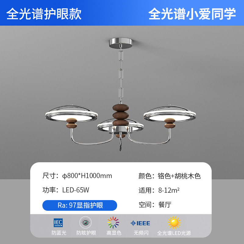 Nuevo estilo francés crema viento lámpara de sala de estar de la antigua estrella de la cadena de suspensión de protección de los ojos de la lámpara principal del vestíbulo diseño moderno y simple