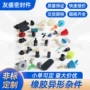定制耐腐蚀耐高温工业橡胶垫