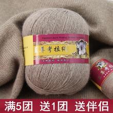 ��q���дּ�ɽ��q6+6�ֹ�diy����ë�������ë���F�����q