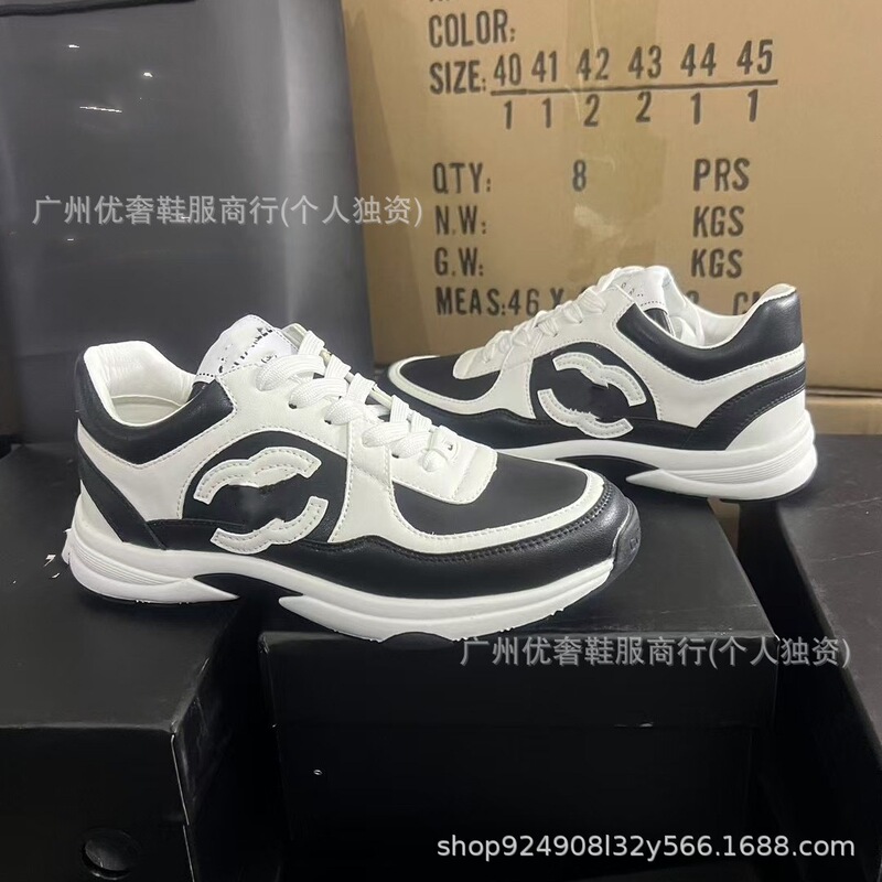 Chanel Style New Leather Panda Shoes Early Spring 2025 Fashion Lace-up Round Head Color-block Printed Torre Shoes for Women Chanel Style New Leather Panda Shoes Early Spring 2025 Fashion Lace-up Round Head Color-block Printed Torre Shoes for Women