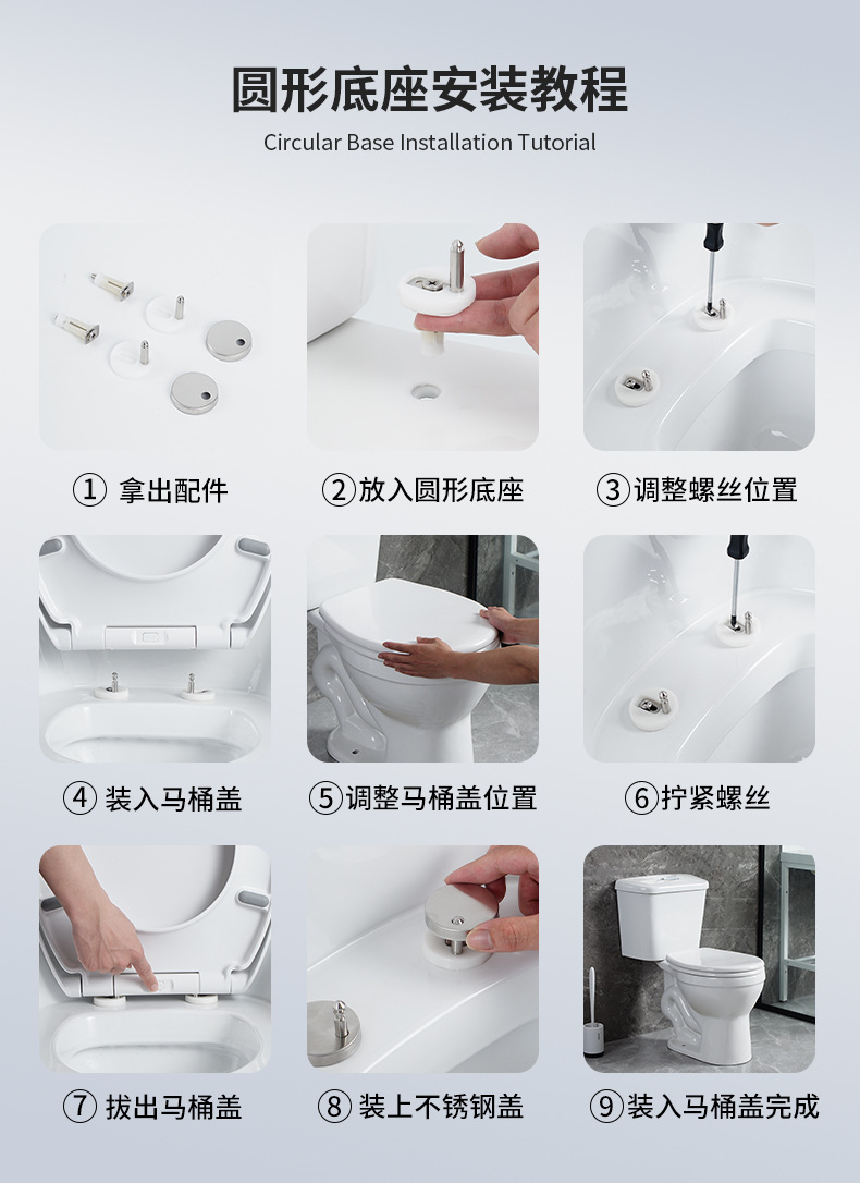 Universal toilet seat cover, slow-lowering quick-installation old-fashioned toilet seat cover, U-shaped thickened silent toilet seat cover undefined