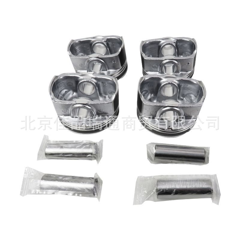 Suitable for Hyundai Kia Engine Piston Assembly Piston Ring Assembly 23041-2B600 23041-2B610