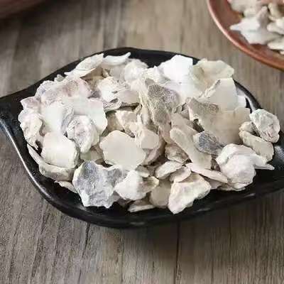Mu Li (Ostrea gigas) Calcined Oyster Shell — Dried Mineral Herb for TCM Decoctions in use