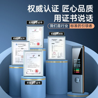 Testing Instrument, Non-Contact – Other Automotive Safety Supplies