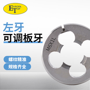 �M�ں�Ⓓ��ƿ��{�����A����M2*0.4L-M5M6M20����UNC3-48���P���