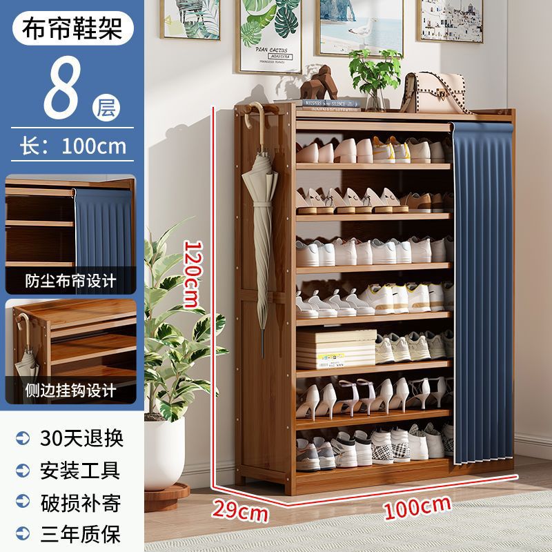 대용량丨8겹 길이 100cm丨10년 보증