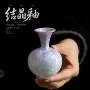 景德镇家居渐变陶瓷小花瓶