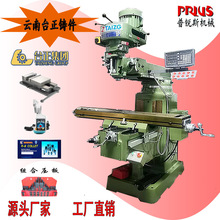 ���̨��3̖ 4̖����㊴��S��ֱ�N  ̨����^ �Ԅ��ߵ� ���S���@