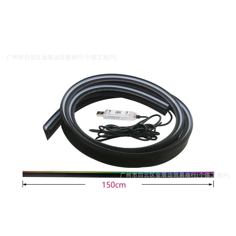 Strip Ambient Light, Qìchē Panel (Dashboard) işıqlandırması - front-windshield-sound-insulation-strip-ambient-light-15-meters-colorful-multi-mode-appremotebutton-control-without-welcome-mode