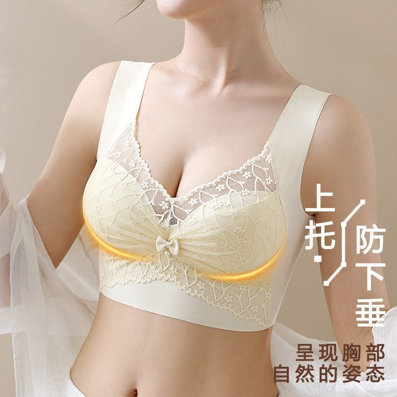 工場直販クロスボーダーホットスタイルレースバックブラジャー夏ノンワイヤープッシュアップリフティングたるみ防止アイスシルク下着|undefined