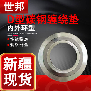 D�̓���h̼��p�@�|�½��S��ֱ��ʯī�ͺω| �ߏ��ȷ��m�����p�@