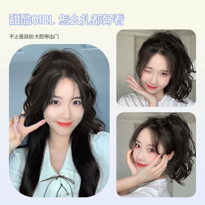 Peluca de cola de caballo alta para las mujeres pelo artificial clip de pelo grande nuevo estilo neto rojo alto cráneo superior Pelo Rizado largo cascada media corbata cola de caballo