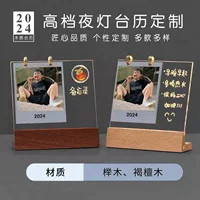 Новый деревянный Настольный календарь на заказ Звездный календарь pb печать индивидуальный Ночник настольный календарь креативное Украшение Рабочего Стола на заказ