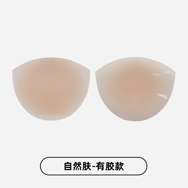女性用ビキニ胸パッチ、膨らみ防止、目に見えない、深い V ローネックスリング、再利用可能な夏用の薄いシリコン半円形胸パッチ|undefined