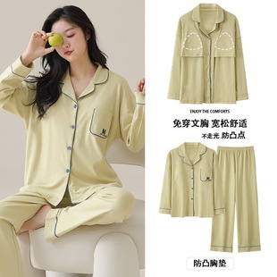 One-piece 60 Cotton Pajamas with Chest Pad Women's Spring and Autumn Simple Home Clothes suit Long Sleeve Autumn and Winter Wearing Outer Protection