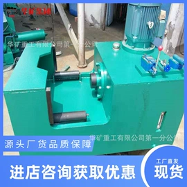 矿山施工设备;其他防爆器材;矿业输送设备