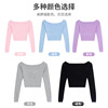 Children's sports clothing, dancing sweater, long sleeve