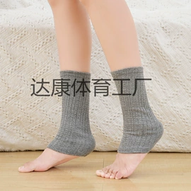 运动护膝;护腕;护踝