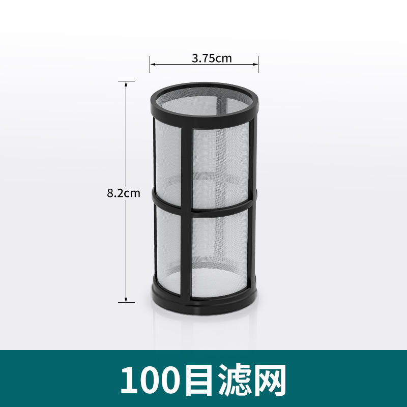配管フィルタ部品フィルタヘッドシールリング水道フィルタ4分6分1インチ補充部品|undefined