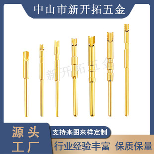 ��ˮ�B���������~� 1.0 1.2 1.5mm 僽� PIN � ���ղ��^���