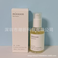 跨境mixsoon大豆精华液面部深层保湿补水去角质蜗牛白豆精华50ml