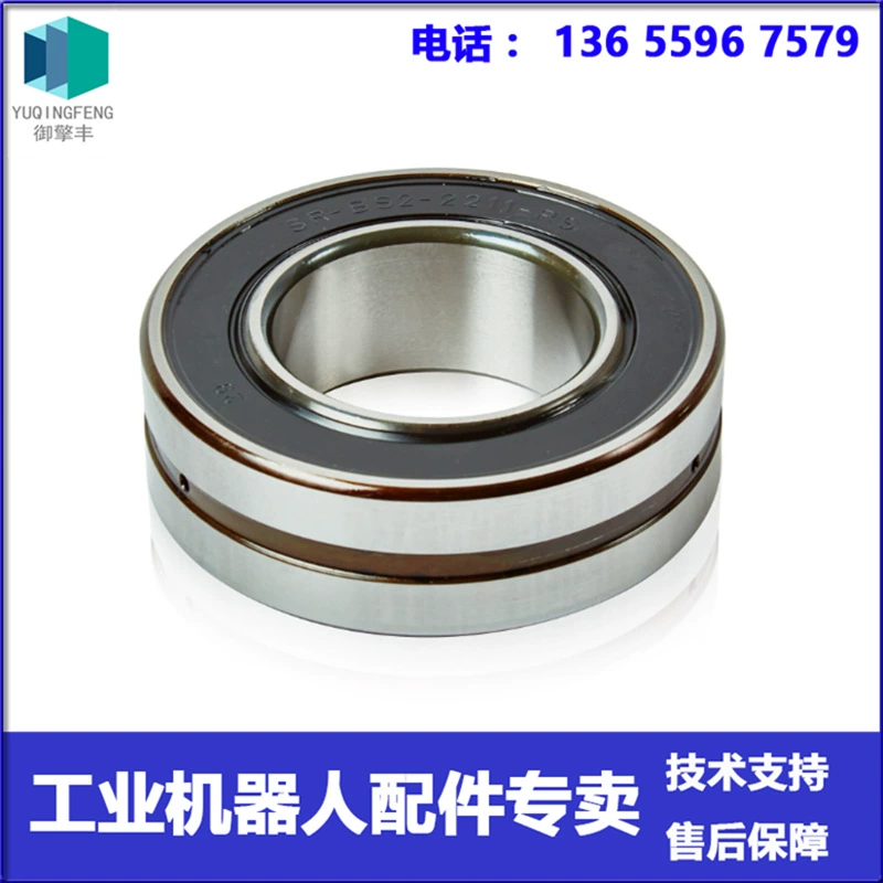 Подшипник 3HAC3715-1 Робот ABB Регулировка