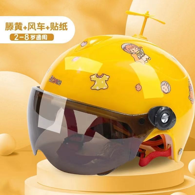 儿童头盔电动夏季电瓶车防晒半盔-岁小童可爱四季通用安帽批发|undefined