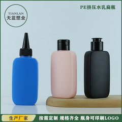 自動車添加剤100ml分注瓶コーティング瓶尖口瓶黒色避光瓶hdpe平角プラスチック瓶