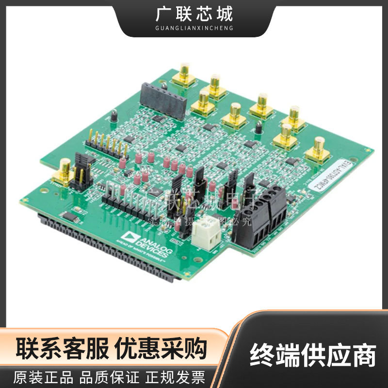 EVAL-AD7383-4FMCZ AD7383-4 16位4M采样率模数转换器 ADC 评估板