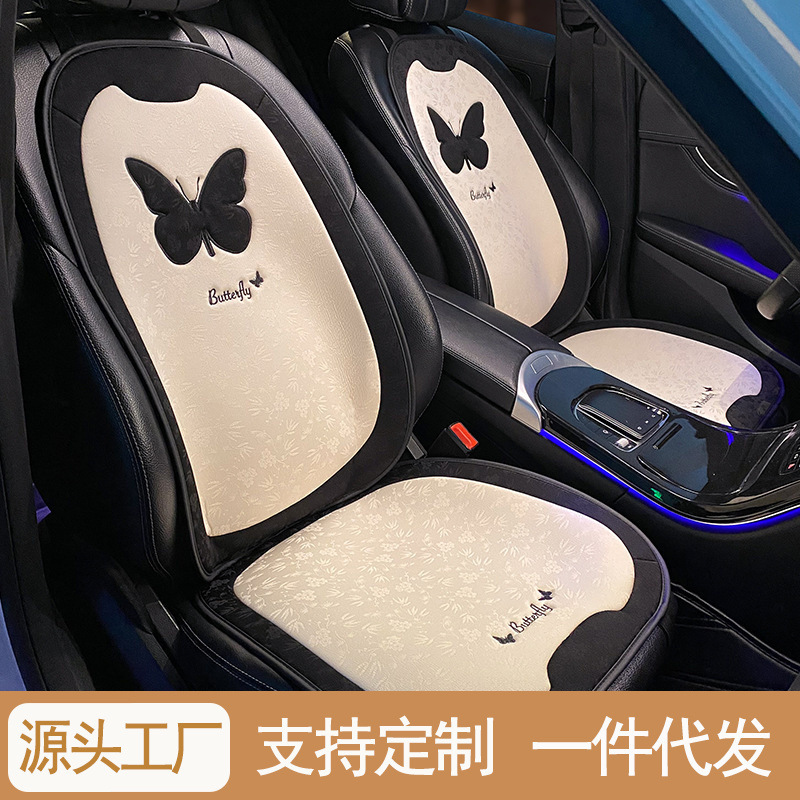 自動車クッション夏綿麻通気シートクッション四季通用ネット赤軽贅沢夏通風シート涼しいクッション女神|undefined