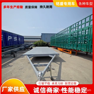 转盘式12米平板全挂车 载重20吨厂区倒短拖板车 承载能力强