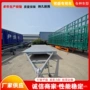 承载转盘式载重平板全挂车