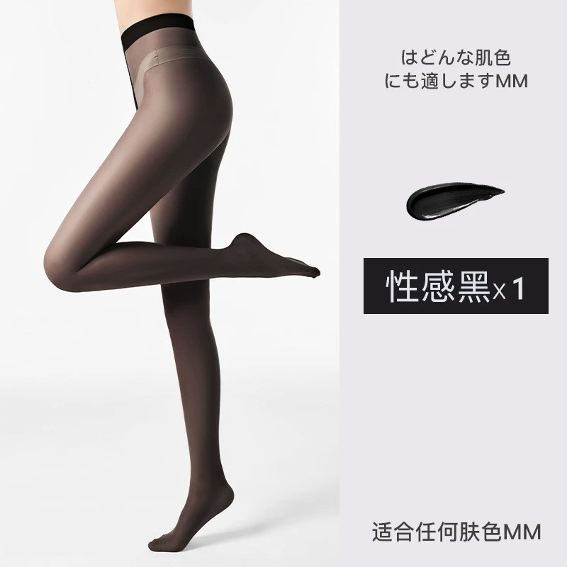 Trend velvet fashionable tights, socks, thin weaving, internet celebrity, city style -> Трендовые бархатные колготки, носки, тонкая вязь, интернет-знаменитость, городской стиль
