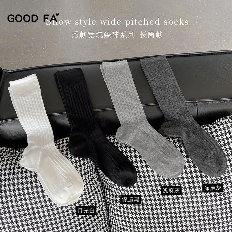 Goodfa Socks Summer Women's New Combed Cotton Wide Pit Strip Series Stockings/Calf Socks/Knee Socks for Women