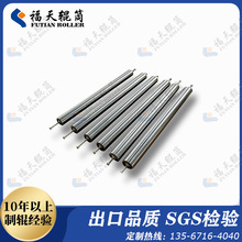 ݔ��݁Դ�^���S ݔ��݁һվʽ��ُ �����֒��C��݁Ͳ