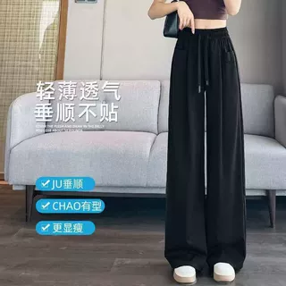 跨境特大码300斤速干裤女夏季薄款户外凉感透气高腰显瘦直筒阔腿