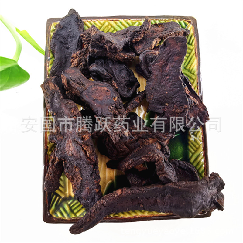 Dried Raw Rehmannia Root Slices Sheng Di Huang 1kg Henan Origin TCM Herbal Decoction Pieces quality and texture