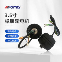 Sֱ3.5z݆늙Cm춙C˃ͯ܇24Vֱoˢ