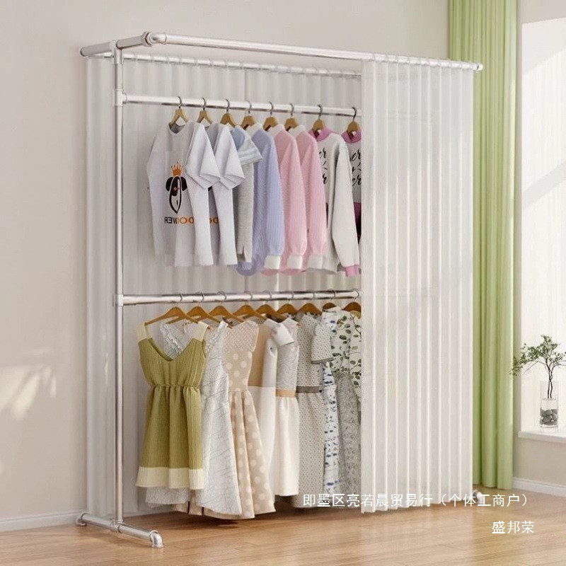 Factory Direct Sales Galvanized Steel Pipe Clothes Drying Rack Floor-Standing Vertical Indoor New Style Bedroom Balcony Simple Curtain Hanging Double Layer Plus