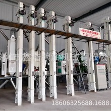 鑫浩全自动流水线打米机 大米加工设备小米精米色选机