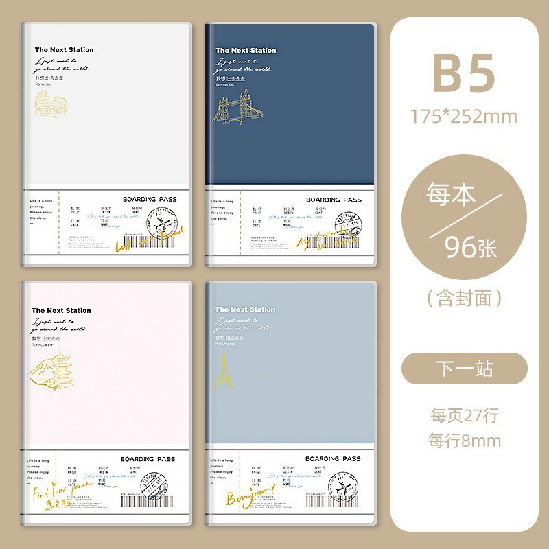 B5 cubierta de goma gruesa cuaderno de alto valor facial simple línea horizontal gruesa oficina A5 cuaderno de notas de estudiantes de secundaria