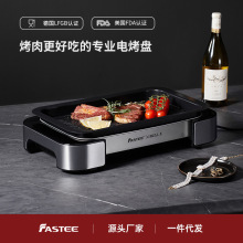 Fastee��Ԋ������P늿��P���ÿ���偿��~���ñP����늿��t����t